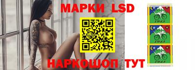 синтетический гашиш Абакан