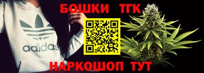 кокаин Абинск